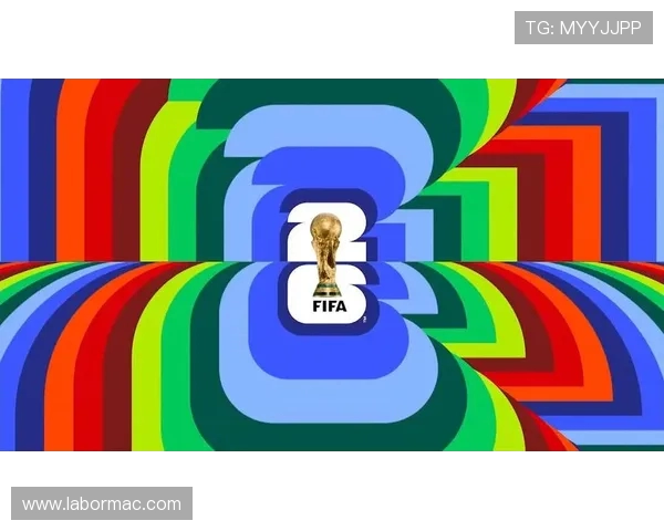 二零二六世界杯期间美加墨三国的文化巡展